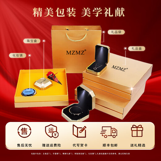 MZMZ platinum couple rings and blue silk ring pt950 engagement wedding birthday anniversary gift for girlfriend light luxury model-wanqingsi matching ring