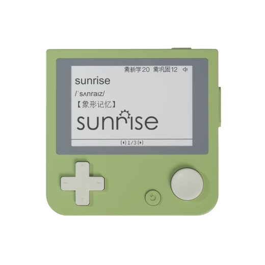 Hundred Word Word Machine, High School, Primary and Junior Pocket Word Machine, Portable English Learning Machine for Students, Real Person Pronunciation, Green Host 512MB