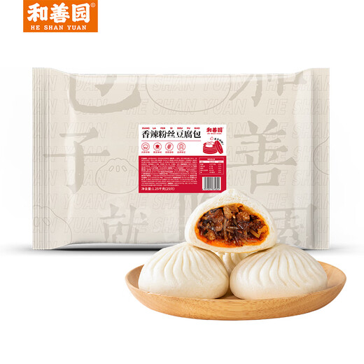 和善园 香辣粉丝豆腐包1.25kg(25只) 速冻包子早饭早点生鲜面点