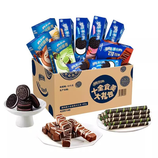 Oreo Ten Whole Food Beauty Super Value Gift Box 10 Box 693G Snack Biscuits Всего 10 Box 693g Ten Whole Food Beauty