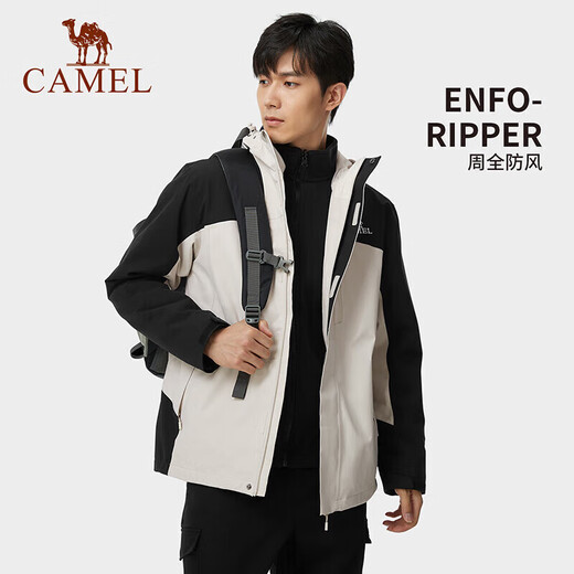 【9成新】骆驼（CAMEL）户外冲锋衣男三合一抓绒内胆保暖防风防水旅行外套 733CATG004 