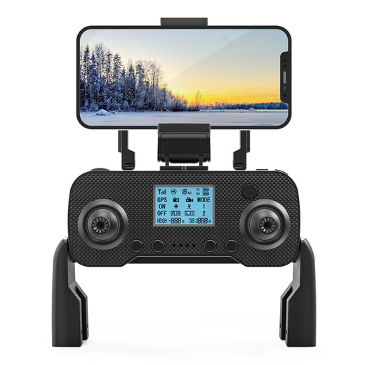 Beast Drone GPS-Positionierung Drohne Automatische Rückgabeeingabe Luftkamera HD professionelle intelligente Hindernisvermeidung bürstenloser kleiner Fernbedienungsflugzeug-Spielzeug Einstiegsniveau HD-Luftfotografie + GPS Return + intelligente Hindernisvermeidung + Elektrische Kamera Four Electric Version [Lieferzubehör Paket + kostenloser Austausch]