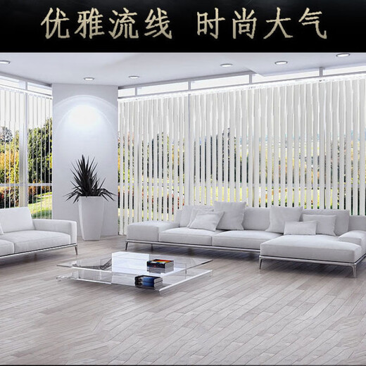 Office balcony curtain bedroom new vertical curtain customized vertical blinds partition curtain light-proof blinds willow dark blue encrypted blades 1.8 meters wide / high 1.8 meters high