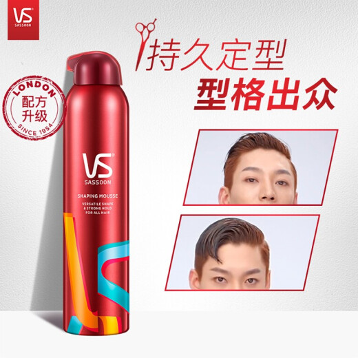 沙宣摩丝造型泡沫摩丝泡持久造型摩丝男士女士通用定型新老包装随机 沙宣持久造型摩丝250ml*3