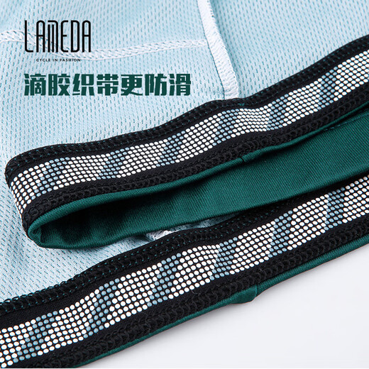 Lampada GAMMA long-sleeved spring and summer cycling jersey suit men's top road mountain bike clothing Glory Green M