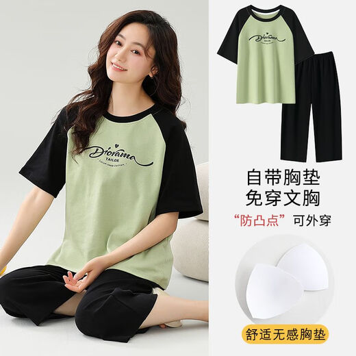 猫人（MiiOW）2025年新款夏季睡衣女夏短袖七分裤棉质薄款休闲带内垫家居服套装 带胸垫套装：YW-2601 L 【建议90-110斤】