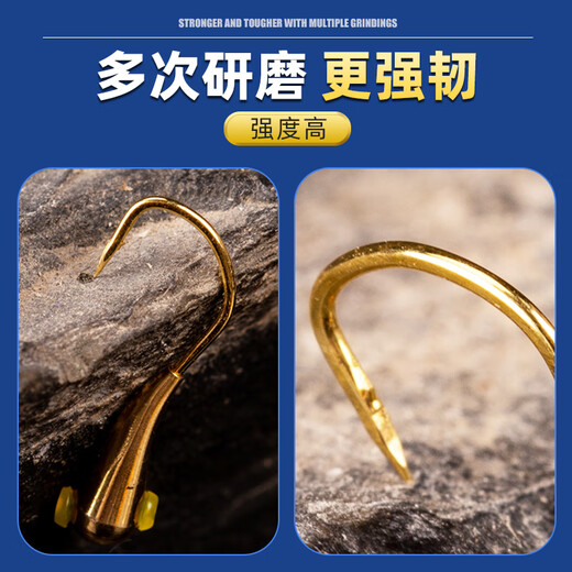 YNKOO's new copper-head hook, gold Haixi fish hook, bulk wild fishing, black pit crucian carp, grass hole, traditional fishing special full set, copper weight Haixi 6 (0.42)-10 pieces, others