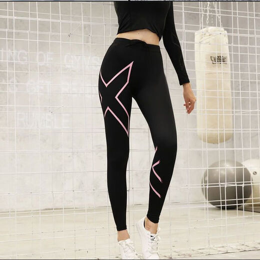 2XU compression pants sports men and women quick-drying running pants training elastic yoga pants gradient fitness tights trousers pink standard women's trousers thin section S