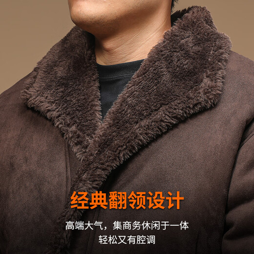 Ji Yan Chao Luxury Fur Integrated 2024 New Popular Men's Short Leather Jacket Men's High-end Handsome Casual Jacket Brown M