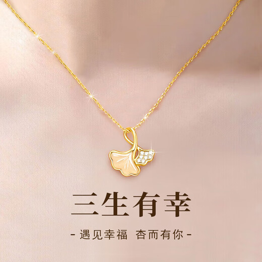 Qi Xiaomi Three Lives Lucky Necklace Girls Pendant 2025 New Clavicle Chain Birthday and Valentine's Day 520 Gift for Girlfriend and Wife Three Lives Lucky Necklace Bow Gift Box