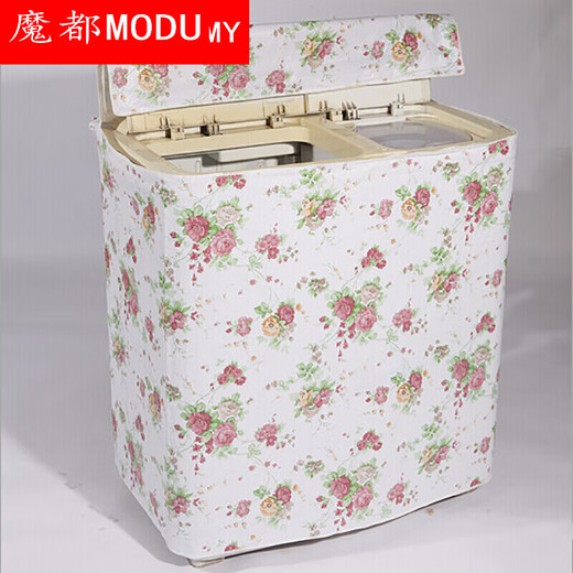 Modu composite thickened double-tub washing machine cover waterproof, sunproof and dustproof double-tub semi-automatic double-tub washing machine cover rural pastoral small and medium size 78*48*88 cm