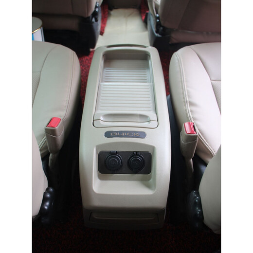 Shifanqi is suitable for Buick GL8 classic armrest box Lu Zun armrest box new and old Buick GL8 armrest box original 652T/653T beige