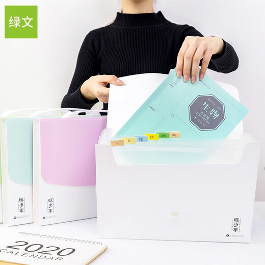 
Green Organ Pack A4 Student Multi-layer Material Test Paper Bag Handheld File Bag Information Multi-function Storage Book Classified File Bag for Primary School Junior High School Students 9214 Mei Teenager A4-13 Case Blue 1