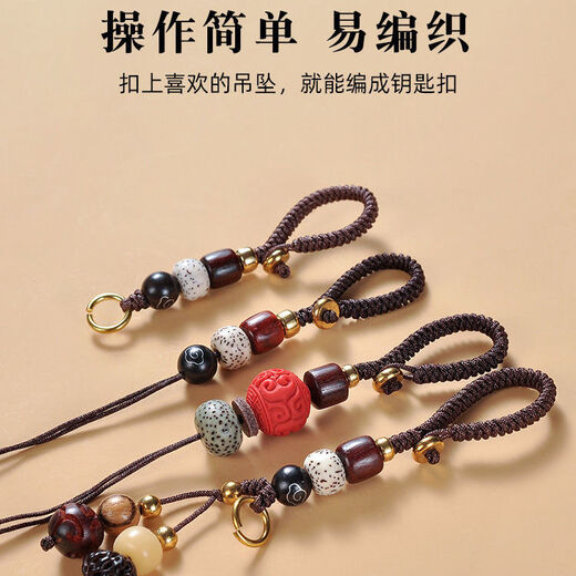 Jiangjianyue-Handle-Griff Seil der Hand gewebten Leitung Schlüsselbund Anhänger Anhänger Anhänger SN4080 Nr. 10 (Diamond Knot + kein Ring)