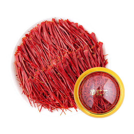 
Weishuihong Saffron Gift Box Imported in Iran [Women's Day Gift] Send Parents and Elders to See Parents and Elders for Flexible Saffron [Full Red Silk Pistils] Iranian Special Saffron (3 grams in bottle)