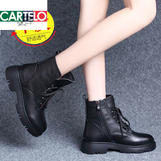 卡帝乐鳄鱼（CARTELO）时尚百搭真皮马丁靴女2025新款秋冬季单靴厚底加绒短靴女鞋 黑色【加绒】 36