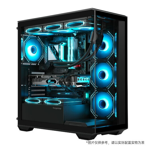 Colorful family bucket Ultra 7 265K/RTX5080 RTX5070Ti graphics card water-cooled desktop assembly computer host AI design rendering game live broadcast DIY complete machine with one丨14600KF丨D5丨RTX5060Ti