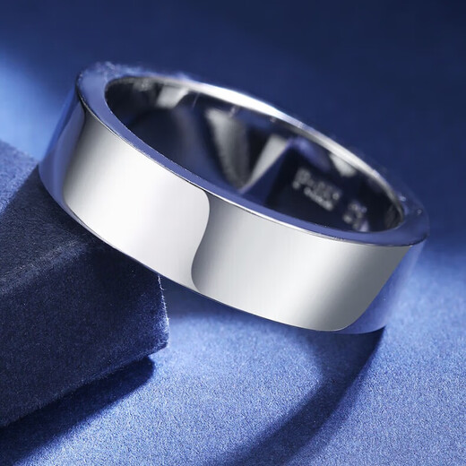 Kai Bao Lou Pt950 platinum couple ring men and women platinum ring FOREVER live couple ring looking for love 7.58g