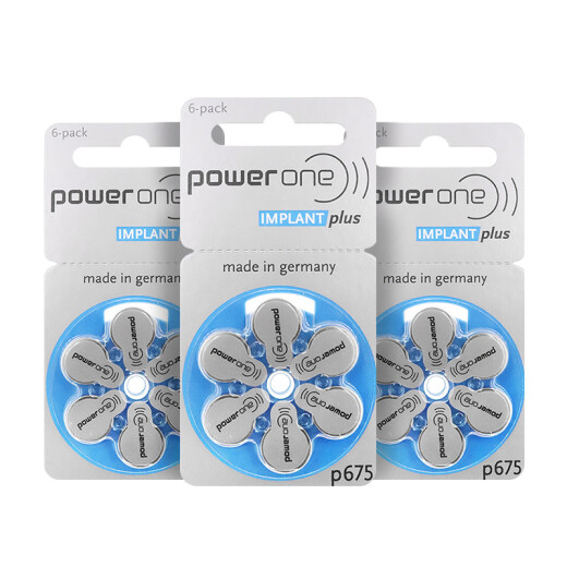 西万博powerone助听器原装专用配件电池P13P312纽扣P10电子P675锌空气 p312【10板60颗】