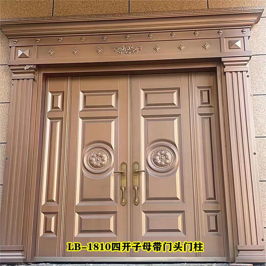 欣家美庭院别墅大门不锈钢铜门铸铝门进户入户防盗门四开带门头柱仿铜门 YZ-7170四开子母带门头柱