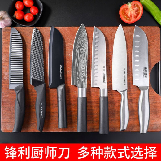 Jinli Lianhua kitchen knife single knife sashimi knife fish knife professional sushi knife cooking knife Japanese fish fillet knife kitchen knife fruit knife all steel chef knife + knife set