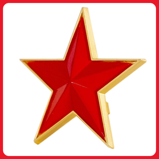 JINGRUO RELEJ TRIDIMENSIONAL RED RED CINTO POINGADO BAGO MABO BAGE BOGA JOYA DE COLO FLEAR FLEAR SELLO BROOCH MECH