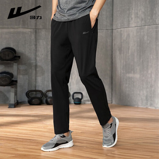 Warrior Pants Summer Men's Sports Pants Men's Ice Silk Quick-drying Lightweight Breathable Loose Straight Running Fitness Casual Pants