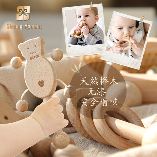 Shining Moment Shining Moment Newborn Meeting Gift Practical Baby Gift 100 Days Gift Box Baby Male and Female Toy Set Full Moon Log Toy Gift Box Set-Jingdong Shipping Same Day and Next Day Fast Delivery One Size Suitable for 0-3 Years Old