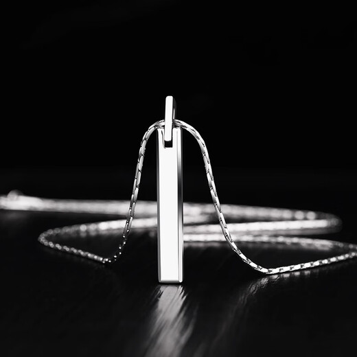 MZMZ platinum necklace men's pt950 platinum fashion decoration trendy temperament pendant double 12th birthday gift for girlfriend light luxury model-Hammer of Cupid Necklace (Platinum)