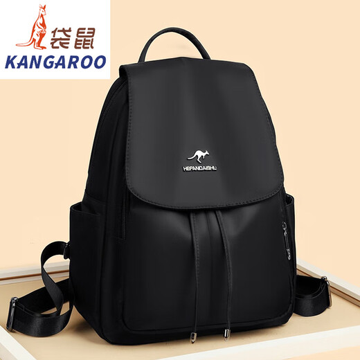 袋鼠（KANGAROO）双肩包2025新款大容量旅行包牛津布简约背包时尚旅行包百搭女包 659黑色