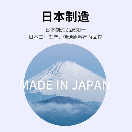 冈本003避孕套安全套白金贴合超薄12只 套套成人情趣计生用品日本进口