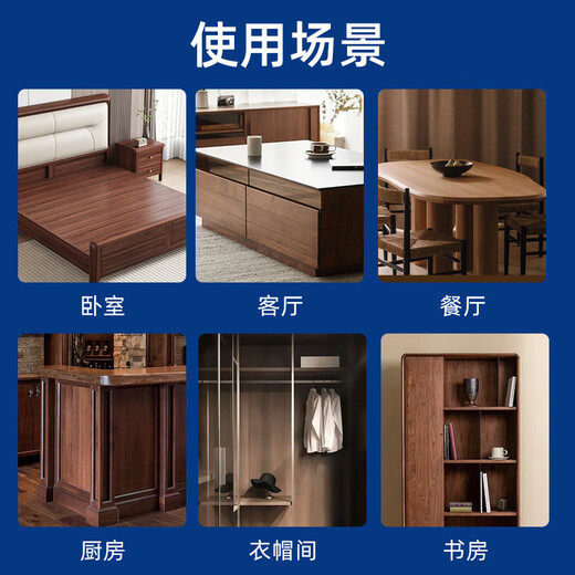 GUARDSMAN Australia imported wood floor wax floor cleaner solid wood composite floor maintenance essential oil furniture waxing care