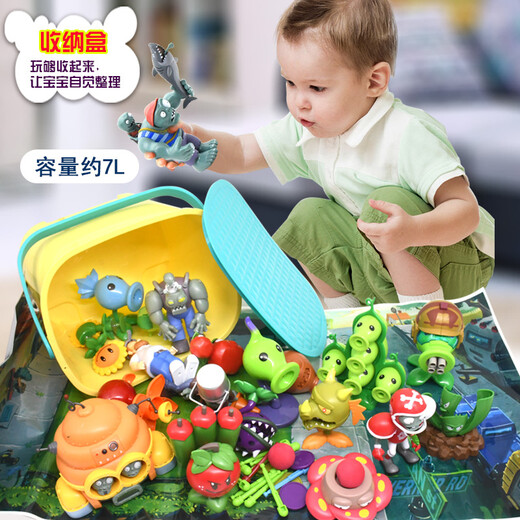 New Plant vs. Zombie Spielzeugspeicherflaschenbox Stuhl Full Set können Kinderspielzeug-Jungen Set neue 686-124 [Storage Box Stool] Hartkleber 21-teiliges Set auf den Markt bringen