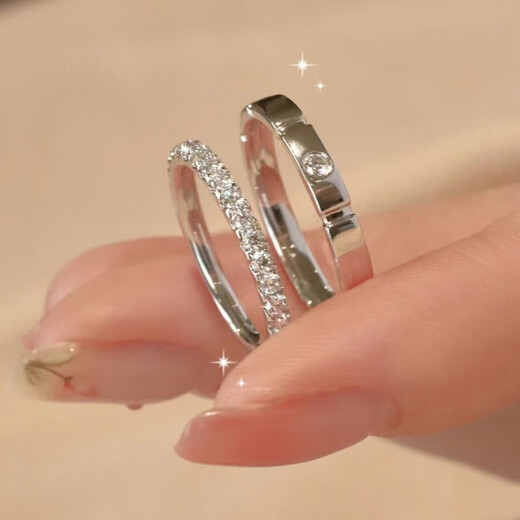 MZMZ platinum couple ring pt950 platinum engagement diamond ring Valentine's Day birthday gift for girlfriend and wife local warehouse/next day delivery - light luxury sugar cube couple ring