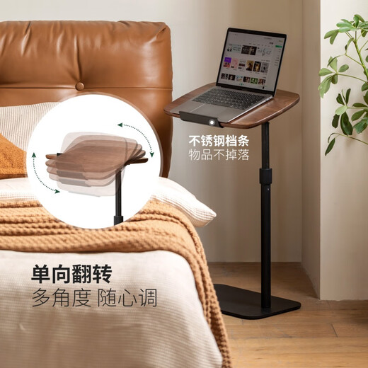 源氏木语实木可升降旋转边几简约黑胡桃木角几客厅茶几家用床边桌 0.49m边几(49*28*(54-80)cm
