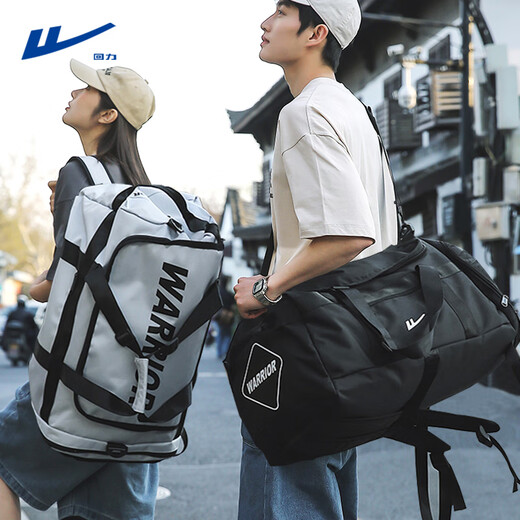 Pull back large capacity travel bag men's backpack diagonal shoulder portable sports mountaineering bag business trip luggage bag computer backpack