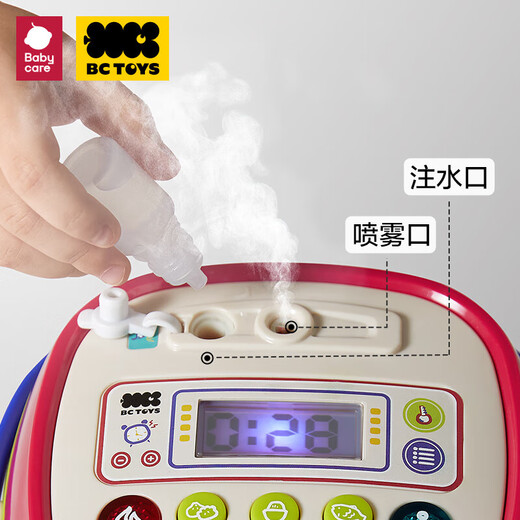 babycare过家家玩具儿童套装果蔬切切乐+电饭煲+医具洗手过家家