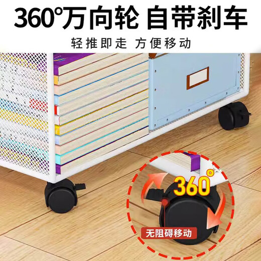 Yisijia Under Desk Storage Rack Bookside Desk File Storage Cabinet Desk Trolley Desk Bottom Desk Bookcase Removable Three-layer White Mobile Model Small Size