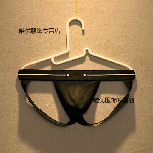 
CHIC DOLL thong men thong men underwear men sexy breathable underwear men low waist personality trendy sports solid color blue MC2001-white XL