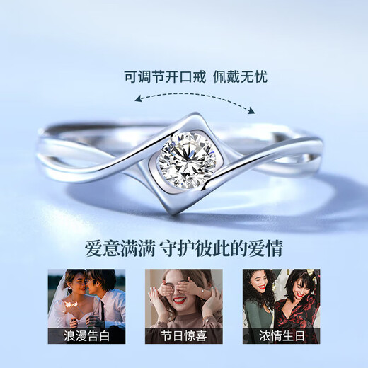 MZMZ Platinum Ring for Women PT950 Platinum Wedding and Engagement Promise Diamond Ring Double Eleven Birthday Gift for Wife Direct Delivery from Nearest Warehouse/Next Day Delivery Light Luxury Angel Kiss Live Diamond Ring Explosive