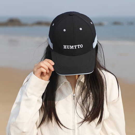 HUMTTO Men's and Women's Outdoor Baseball Cap Fashionable Adjustable Sports Cycling Sun Hat Black One Size