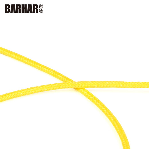 BARHAR throwing rope bean bag rope strong horse rope climbing ice tree caving floating sail anchor 50 meters