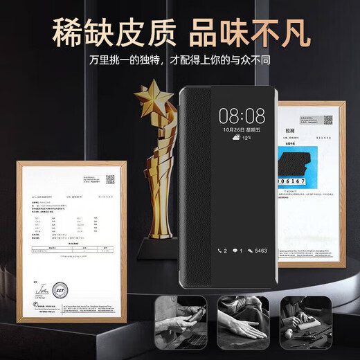 适用荣耀x60手机壳原装x60i/GT保护套荣耀X60Pro翻盖式智能皮套 黑色-翻盖视窗皮套 荣耀X60