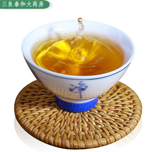 北京同仁堂【药房直售】0克张家界非野生青钱柳叶 青钱柳茶养生 金钱柳 去糖ykl 500克 珠型青钱柳