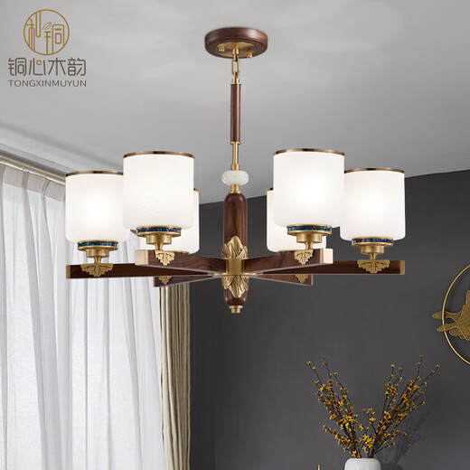 Cobre Heart Woody NUEVA CANDELIER CHINA COPAR Lámpara de sala de estar de estilo chino Antiguo restaurante de nuez negro dormitorio Ligera de madera sólida Candelier J9731-5 Cabeza [con bombilla de tres colores]