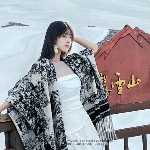 瑜尚臻品复古水墨画花纹披肩女秋冬季旅游百搭保暖围巾加厚流苏斗篷 黑白