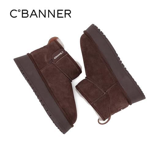 千百度 C°BANNER冬季加厚加绒羊毛雪地靴女厚底棉靴东北时尚女靴增高休闲棉鞋 咖色 36