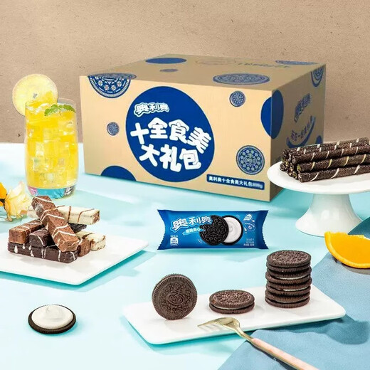 Oreo Shiquan Food and Beauty Snacks Geschenkpack 693g Ganzkasten erschwingliche Kinder Sandwichkekse Multi-Bleiche gemischte Snacks Hot Pack 693g Ganze Box