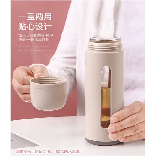 Miaopu Le verdickte Hochzeit Plastikglas Tasse Doppelschicht-Anti-Fall und Anti-Scenaling-Doppelschicht-Glasbecher-Wärme und Anti-Scenen für Männer und Frauen 480 ml Kangxin Plastikglasbecher 826 Kapazität 480 mmc