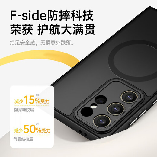 KEKLLE【肤感磁吸】适用三星S24手机壳三星Galaxy S24保护套磨砂防摔抗指纹镜头全包软边保护套象牙白